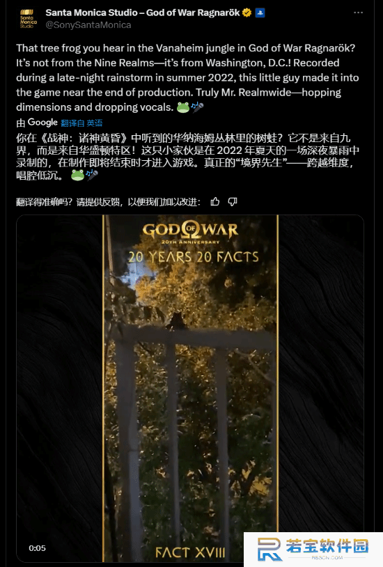 本站