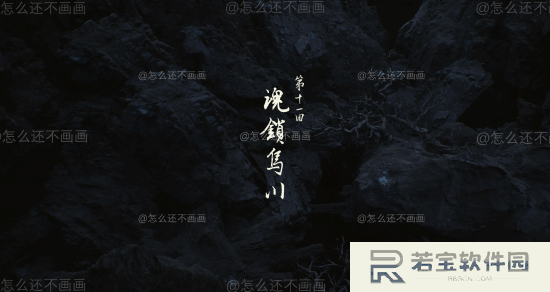 本站