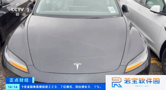 本站