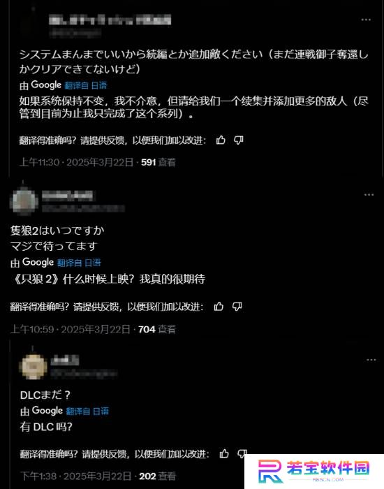 本站