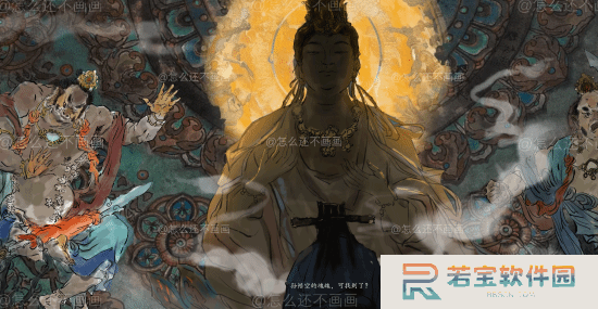 本站