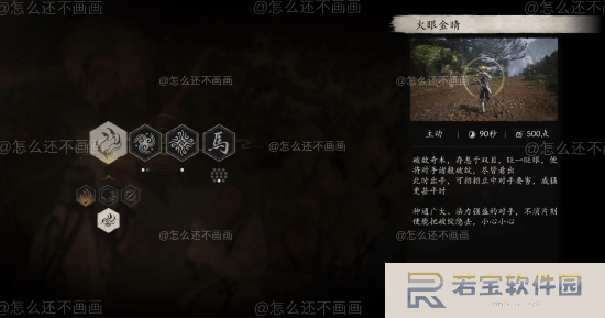 本站