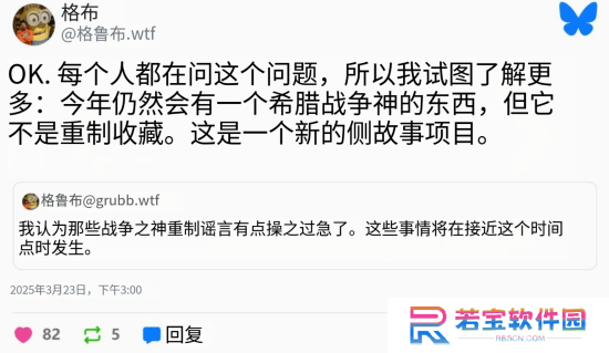 本站
