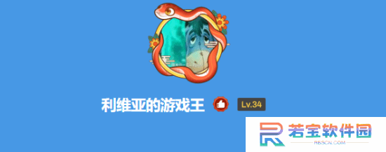 本站