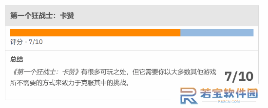 本站