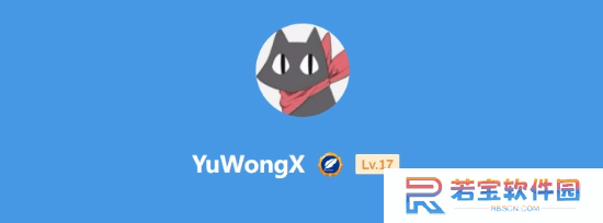 本站