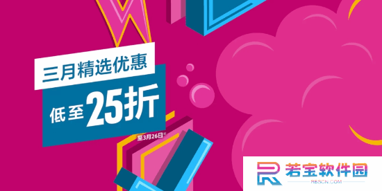 本站