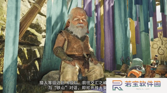 本站
