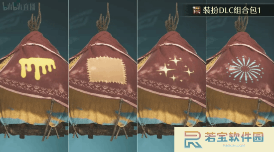 本站