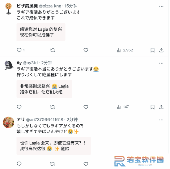 本站