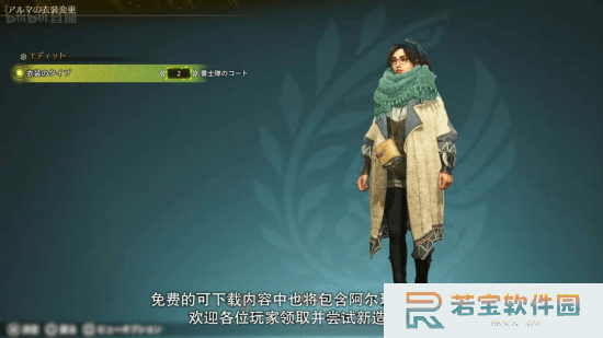 本站
