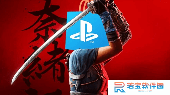 本站