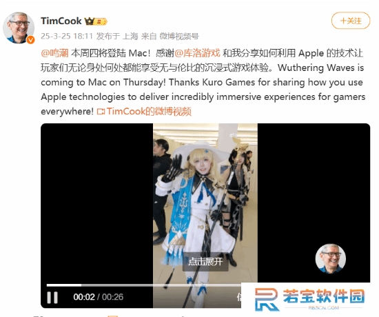 本站