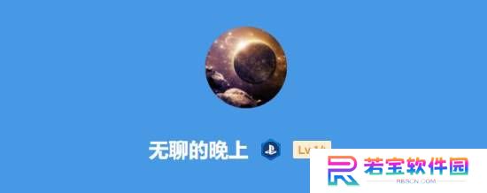 本站