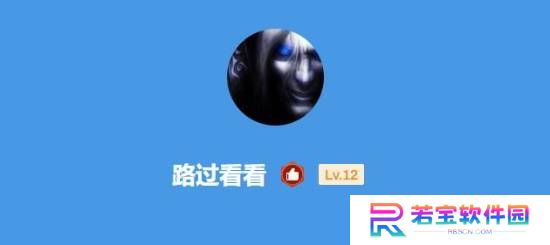 本站