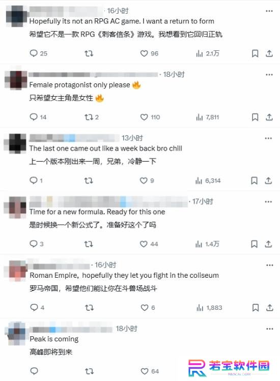 本站