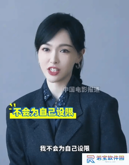 本站