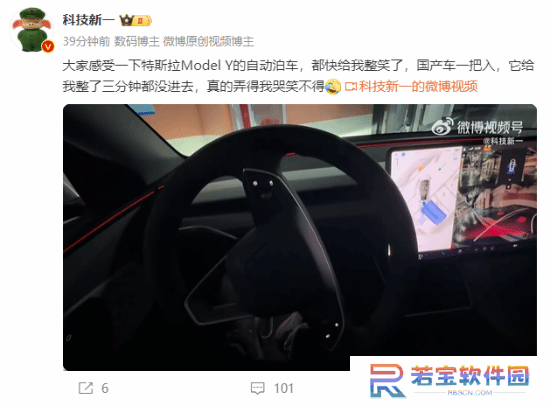 本站