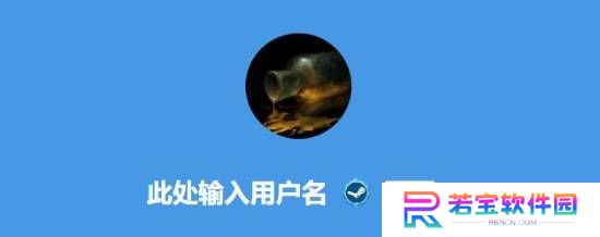 本站