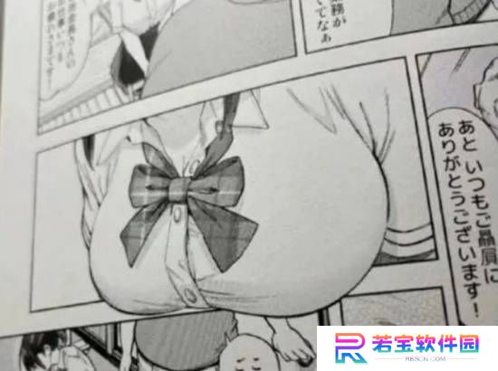 本站