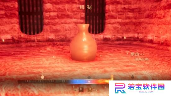 本站