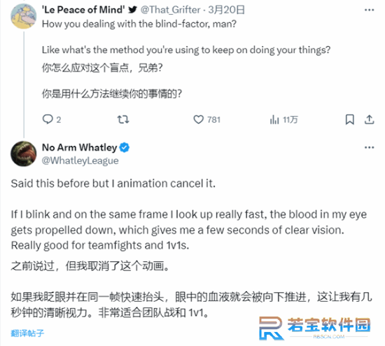 本站