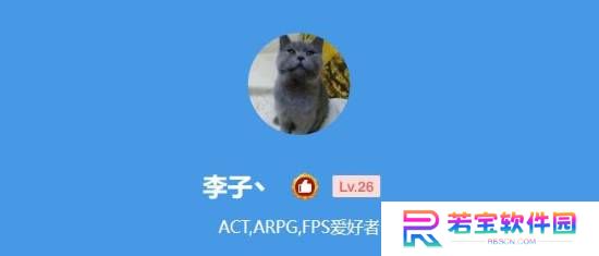 本站