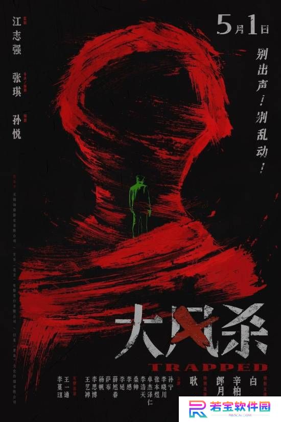 本站