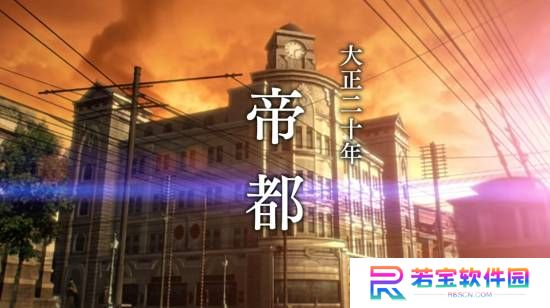 本站