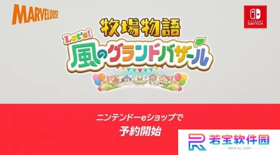 本站