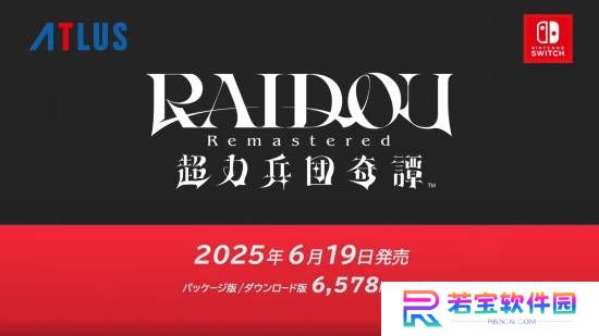 本站