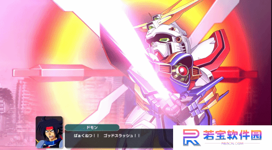 本站