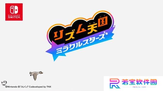 本站