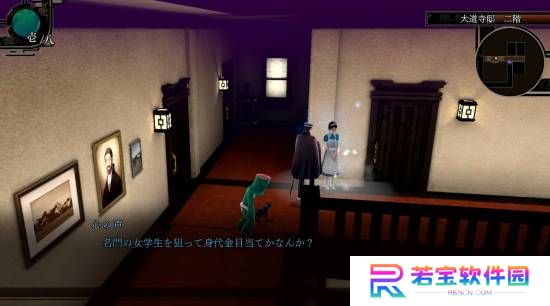 本站