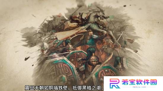 本站