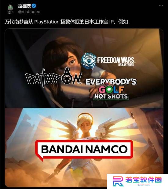 本站