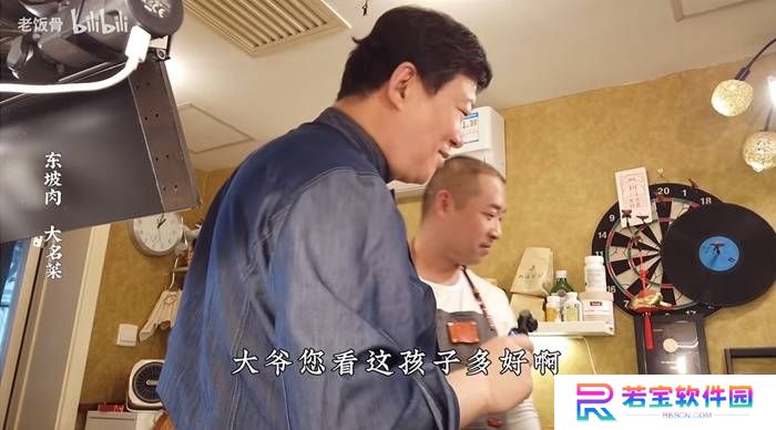 本站
