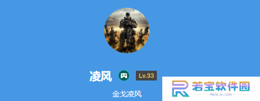 本站