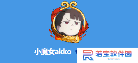 本站