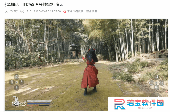 本站