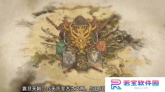 本站