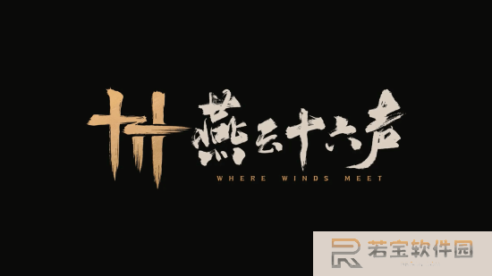 本站
