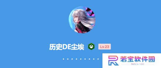 本站