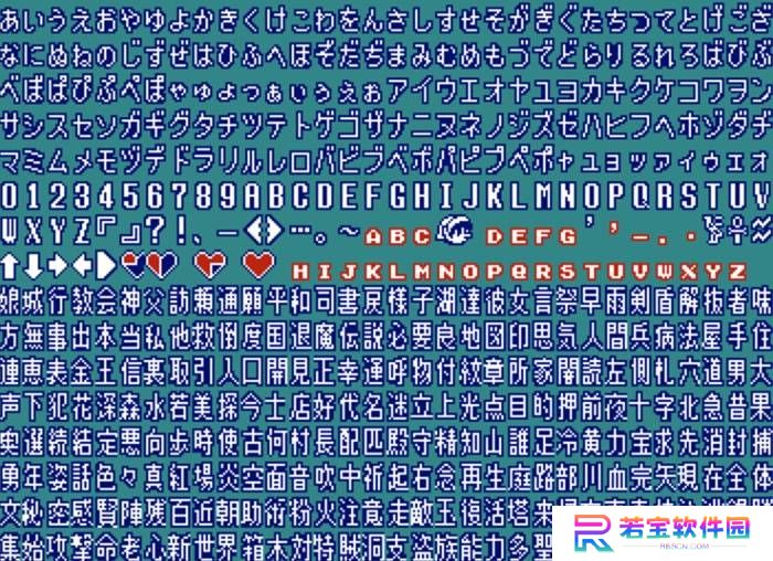 本站