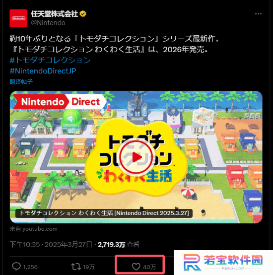 本站