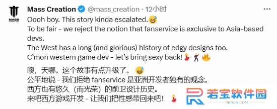 本站