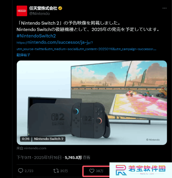 本站