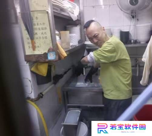 本站