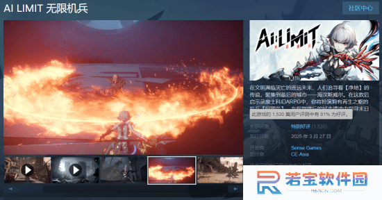 本站