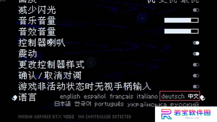 本站